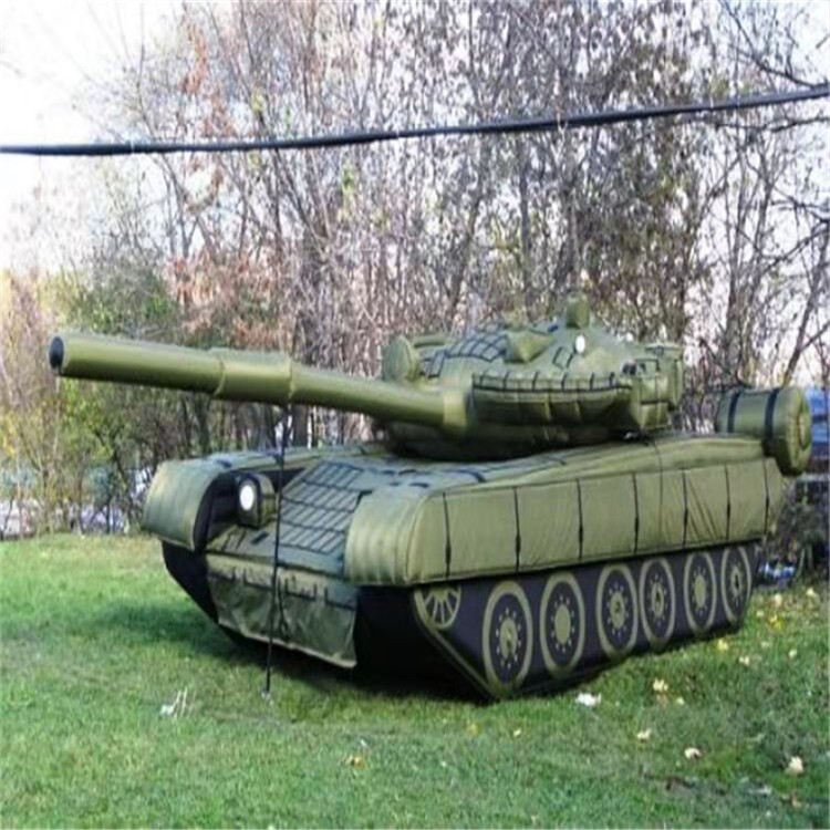 湄潭充气军用坦克质量