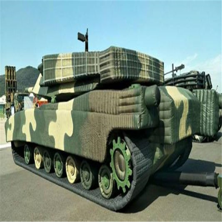 湄潭充气坦克战车
