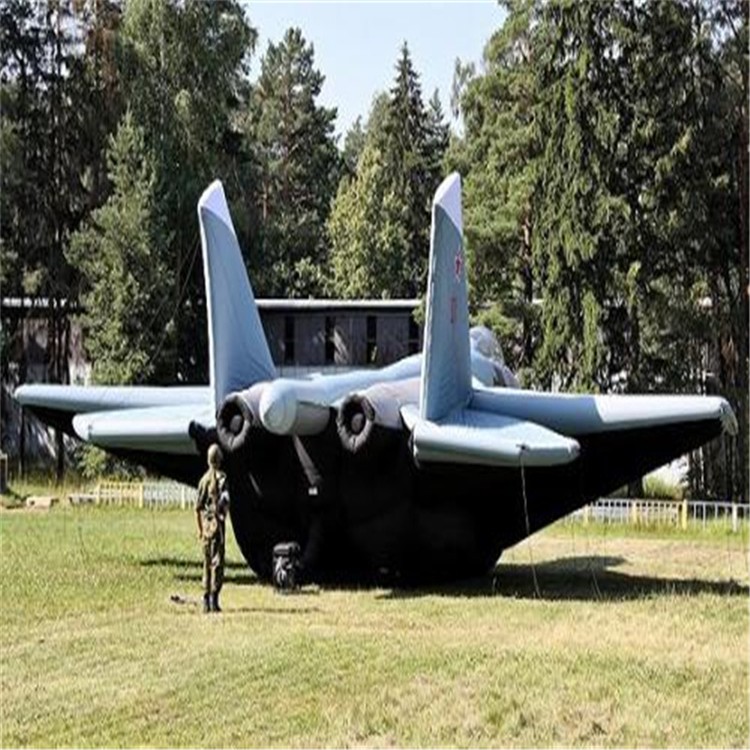 湄潭充气飞机模型