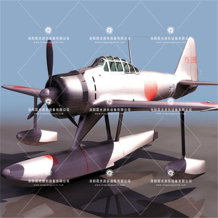 湄潭3D模型飞机气模