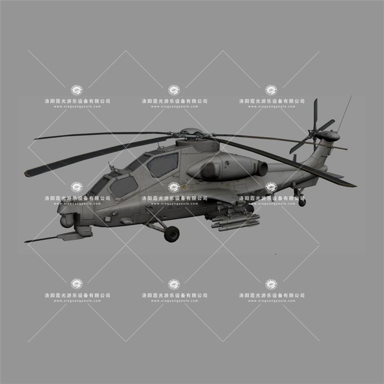 湄潭武装直升机3D模型