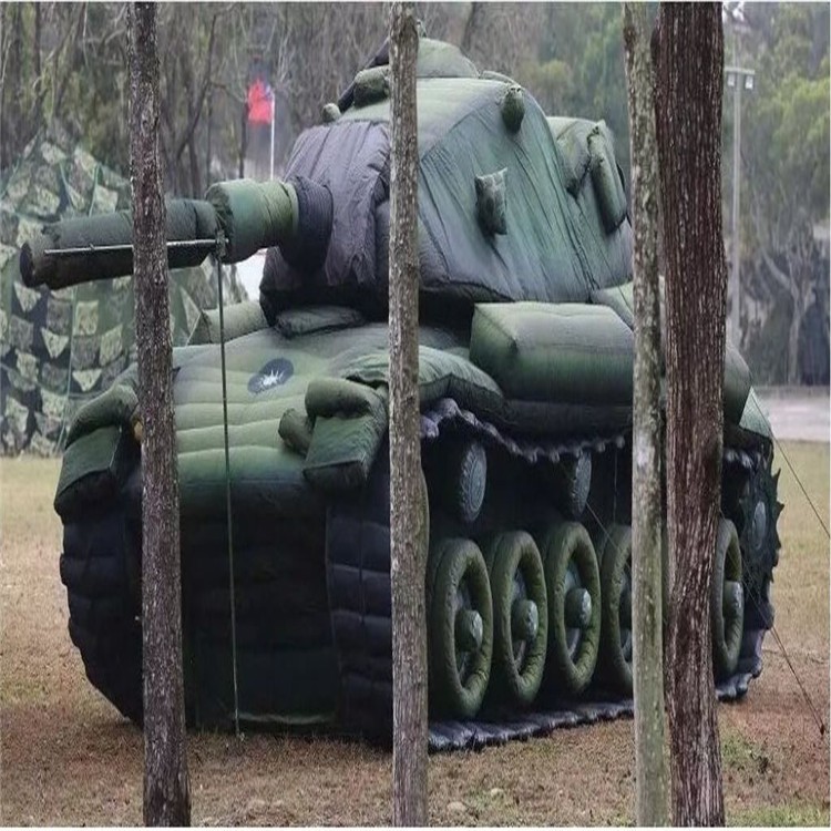 湄潭军用充气坦克