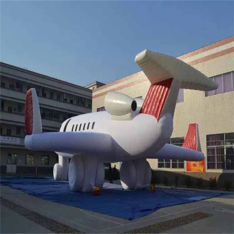 湄潭充气模型飞机厂家
