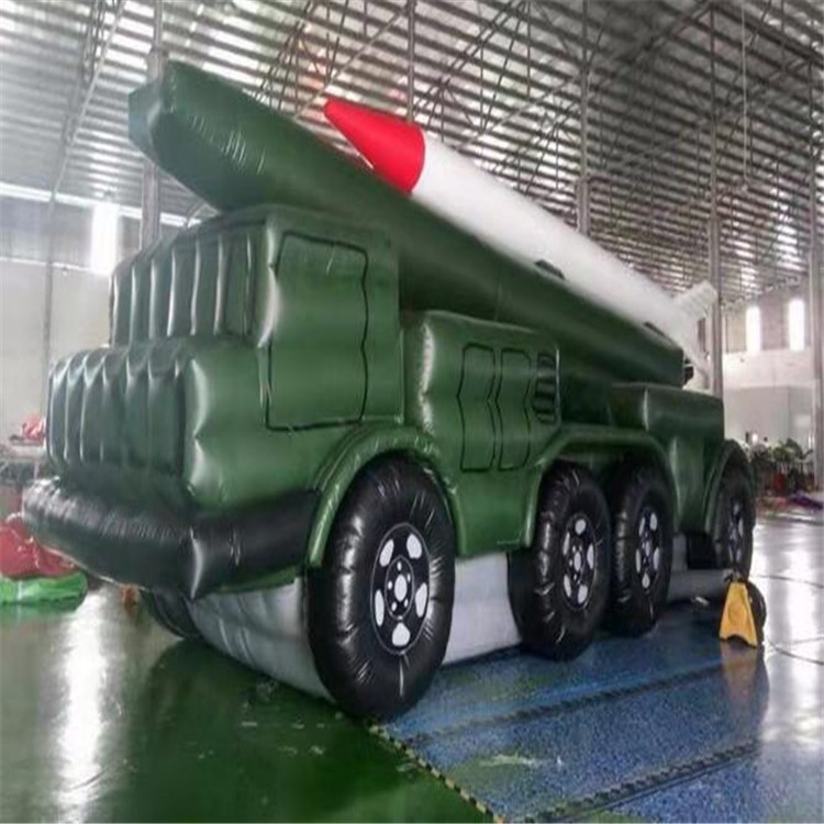 湄潭陆地充气战车