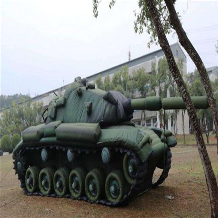 湄潭坦克靶标